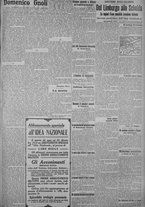 giornale/TO00185815/1915/n.104, 5 ed/005